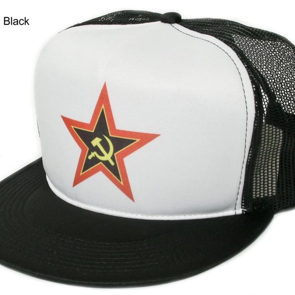 Retro Vintage Communist, Maoist, Socialist USSR Hammer & Sickle Hat Cap Black 80 - Picture 1 of 2